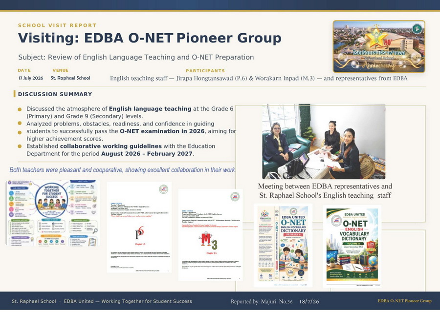 36 EDBA ONET Visit Report Poster