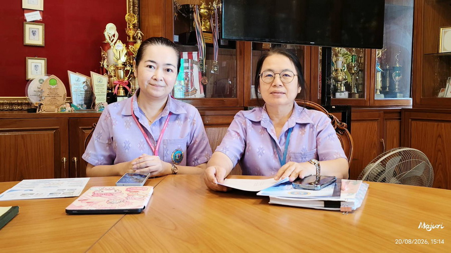 ดาราสมุทร 1