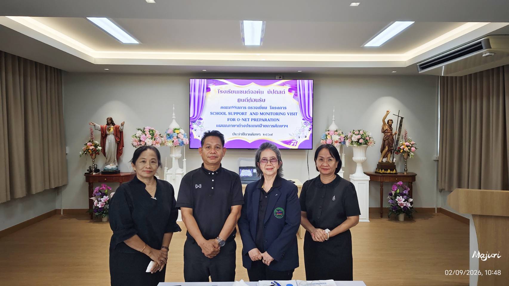 เซนต์จอห์นบัปติสต์ 1.1