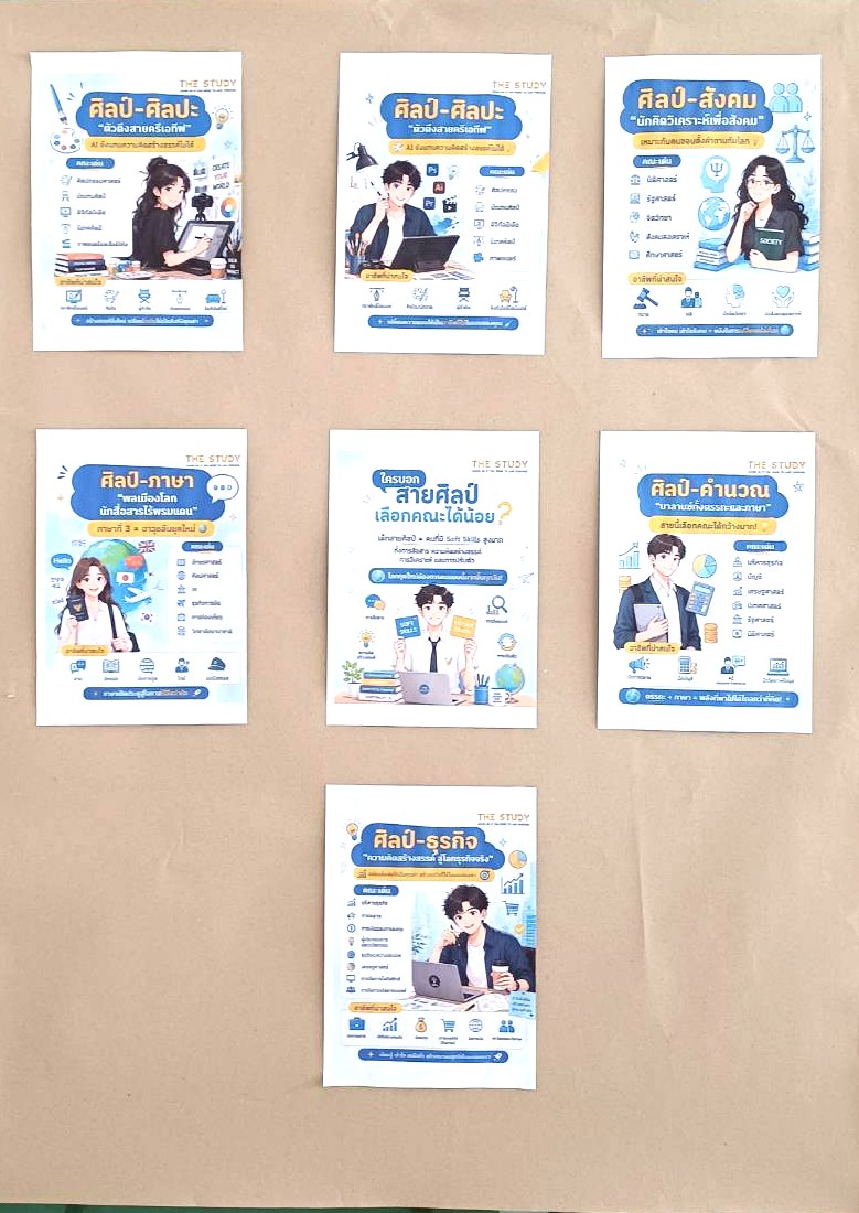 LINE ALBUM 1772026 260717 8
