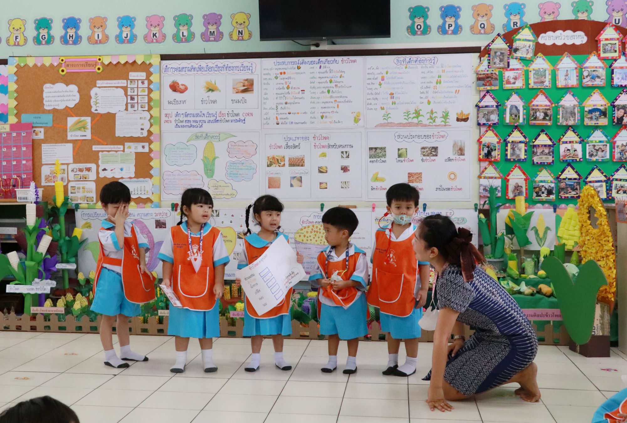 7 ก.ย. 66 นิเทศฯ รร.พระมารดานิจจานุเคราะห์ 18