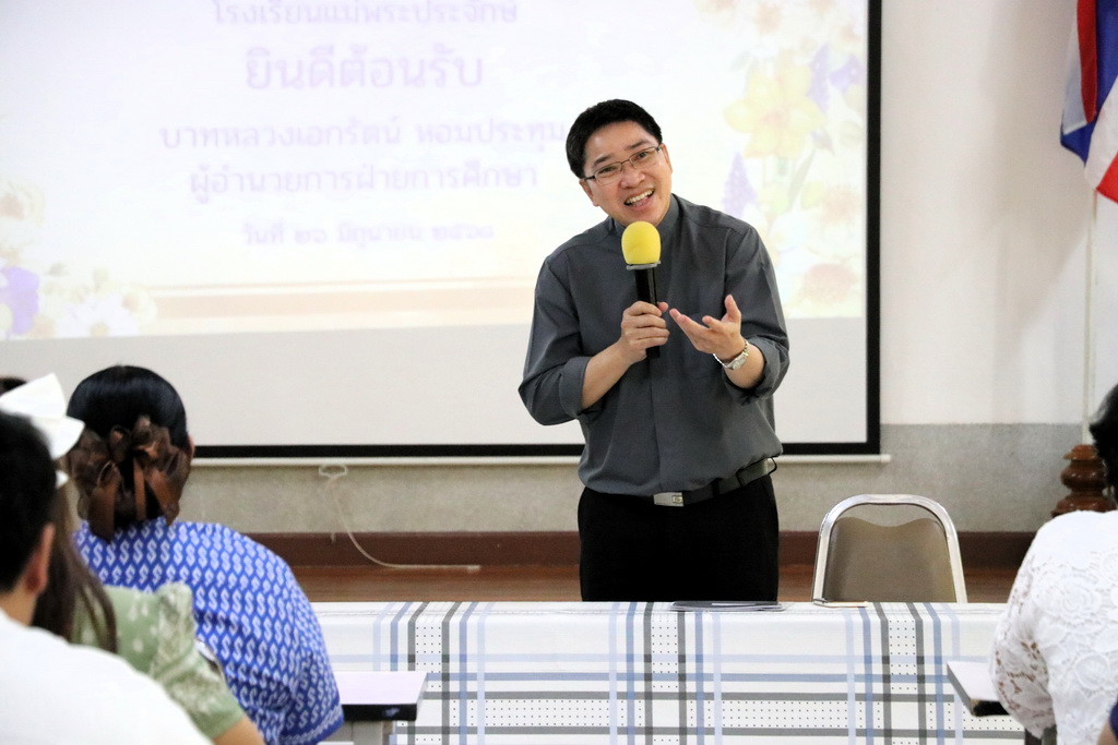 IMG 4319 resize