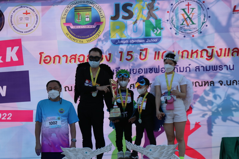 IMG 0654 resize