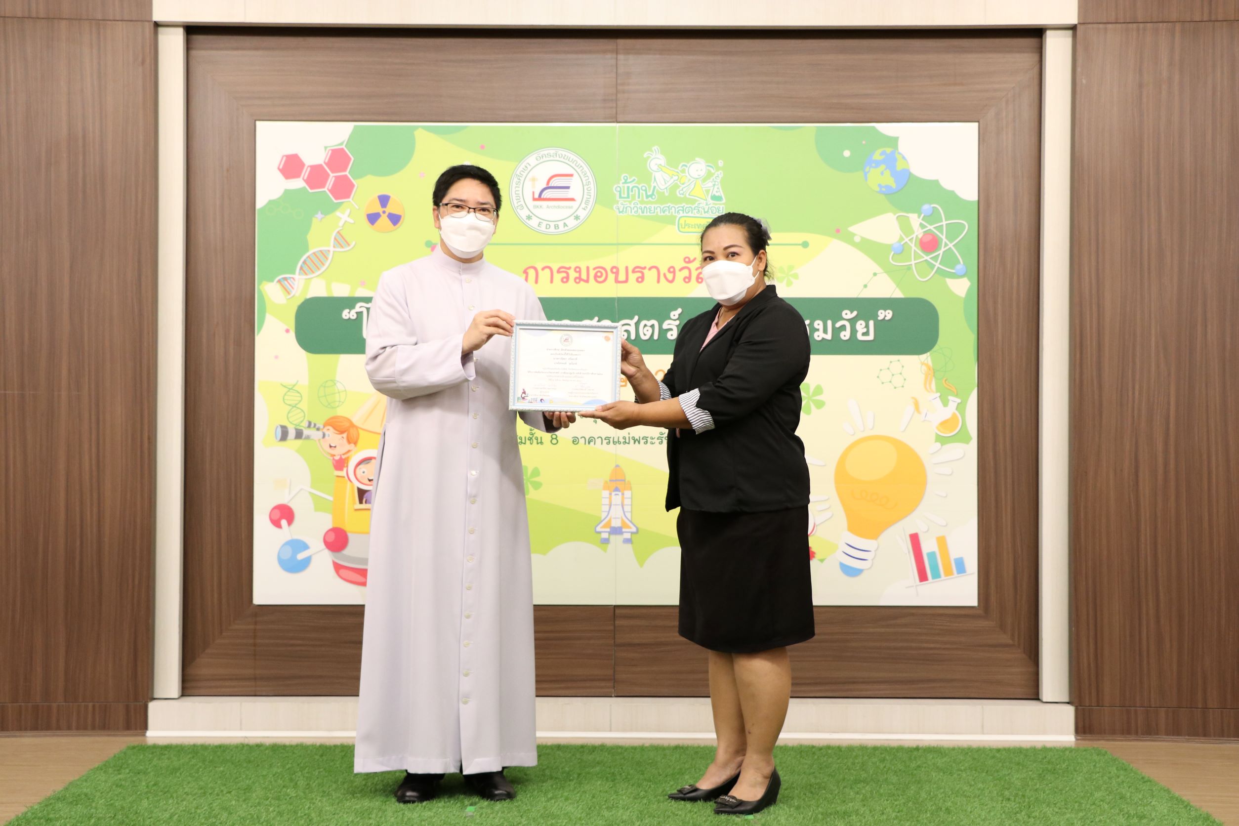 210665 25