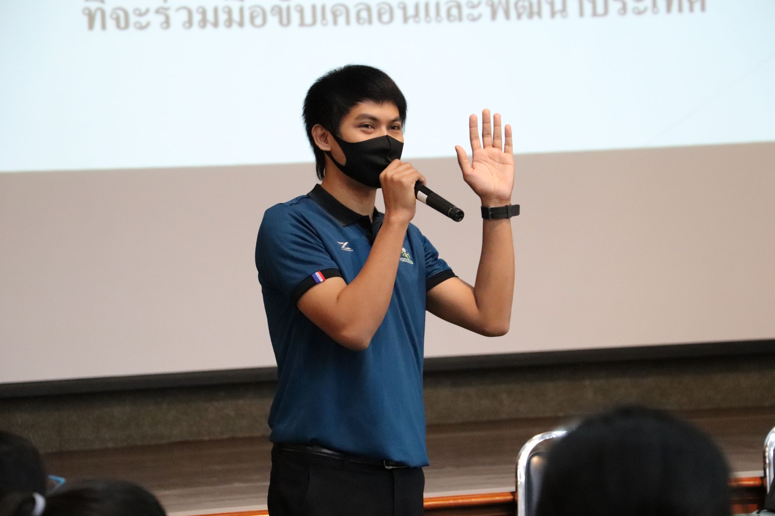 300765 5