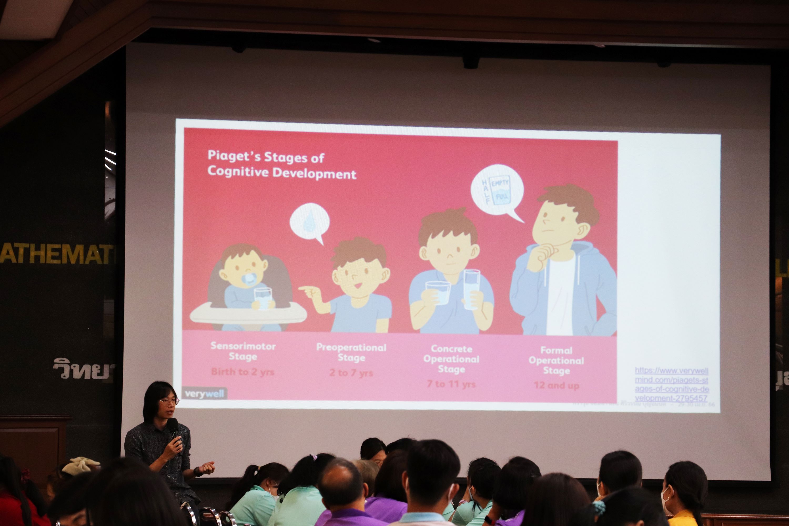300466 12