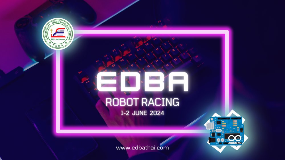 EDBACover