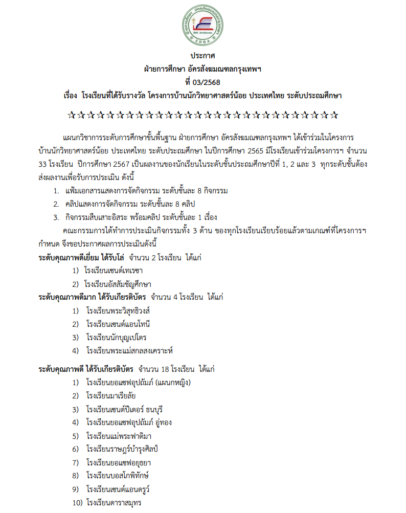 Page1