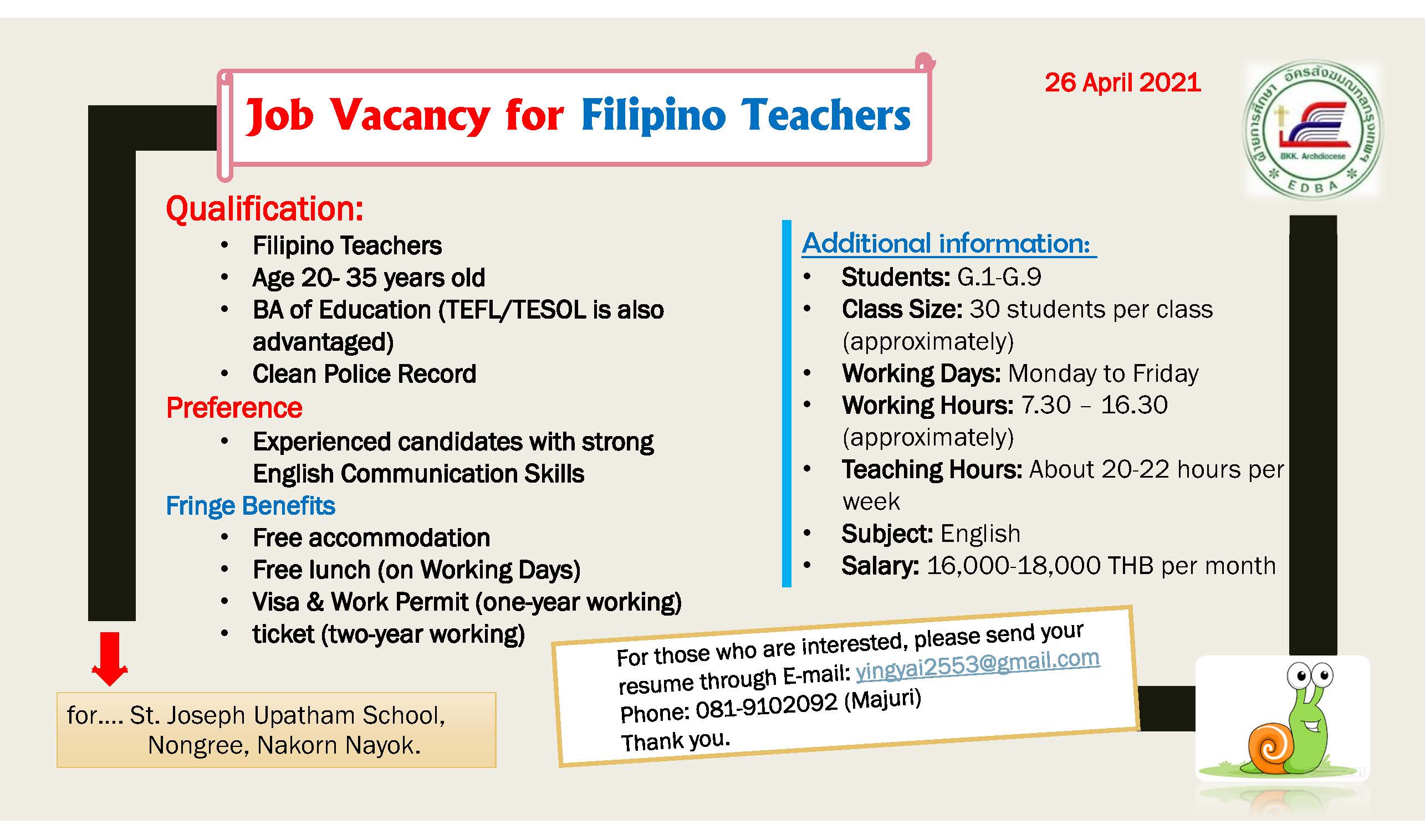 Job advertisement 1