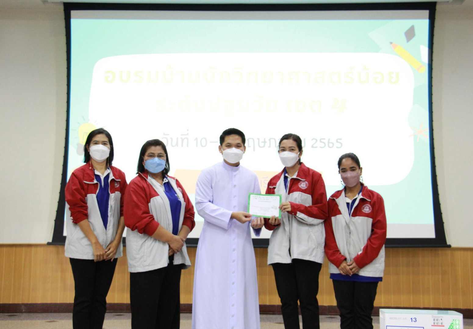 10 11 พ.ค 65 ทบทวนวิทย์ รร.มาเรียลัย 83