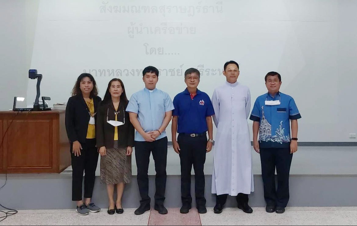 11 12 ต.ค 65 ทบทวนกิจกรรมวิทย์ฯ จ.สุราษฎร์ธานี 0