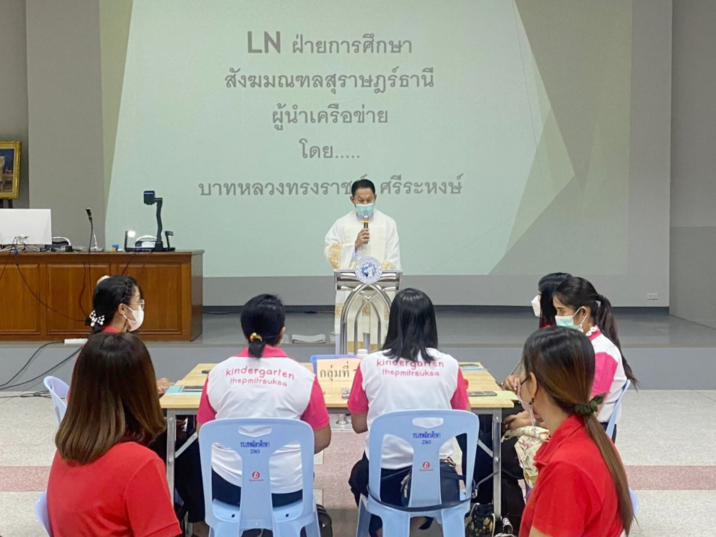 11 12 ต.ค 65 ทบทวนกิจกรรมวิทย์ฯ จ.สุราษฎร์ธานี 1