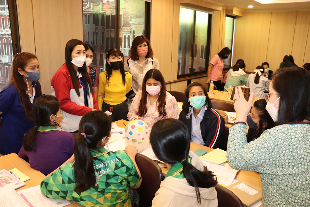 11 ก.ย 65 DSPM 23