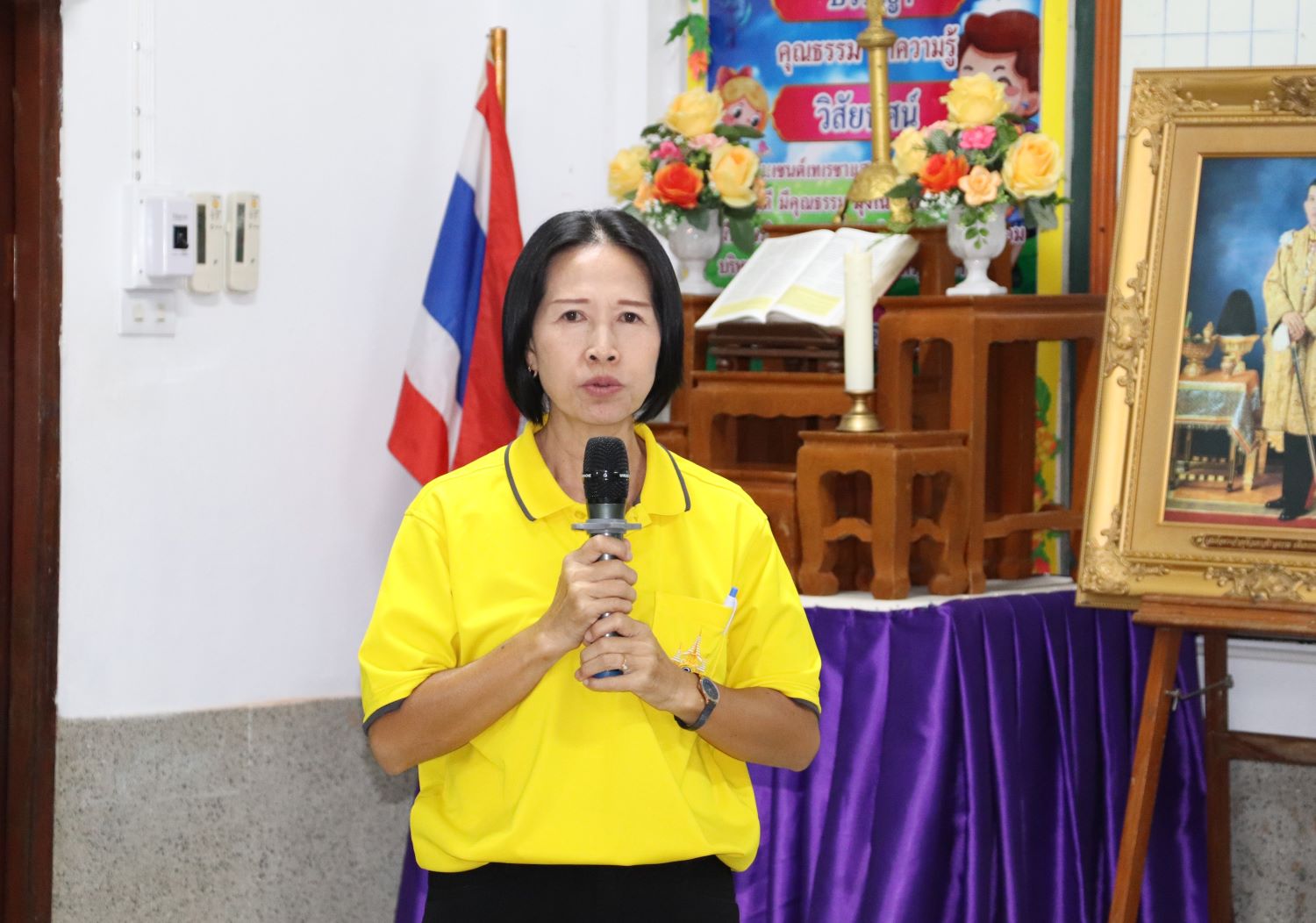 11 พ.ย. 67 นิเทศฯ แสงทอง 2