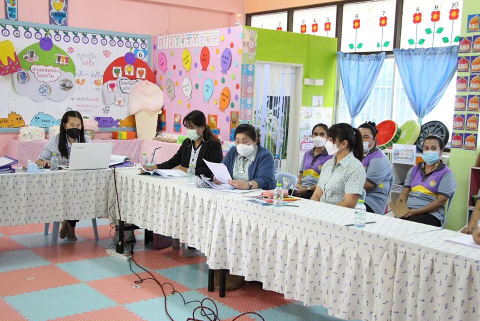 13 ธ.ค.65 นิเทศฯ รร.ไตรราชวิทยา 14
