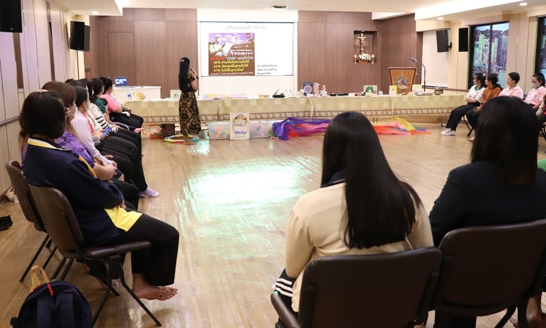 13 พ.ค. 68 เนอสเซอรี่ 13