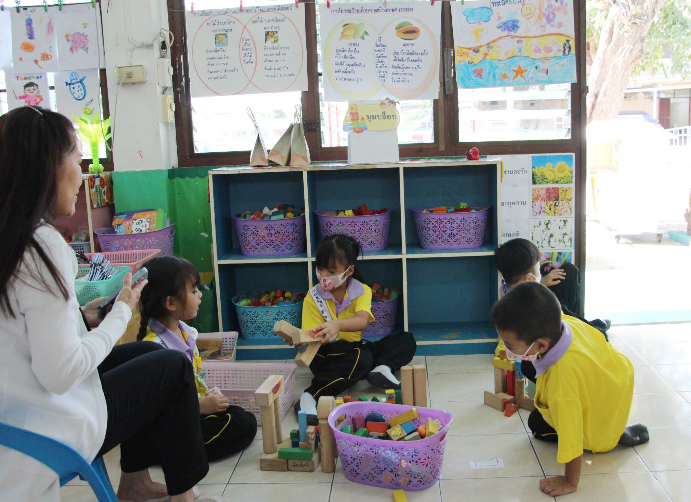 13 พ.ย. 66 นิเทศฯ รร.แสงทอง 16