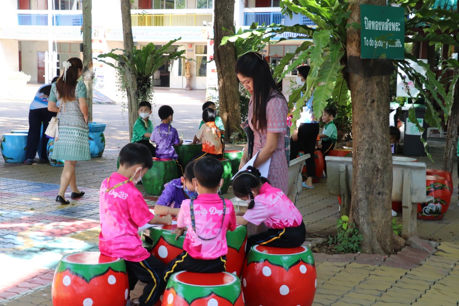 15 พ.ย. 66 นิเทศฯ รร.อู่ทอง 31