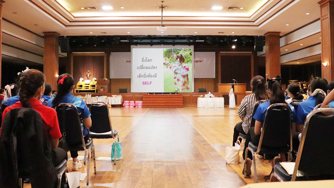 17 มิ.ย. 66 พี่เลี้ยงฯ 12