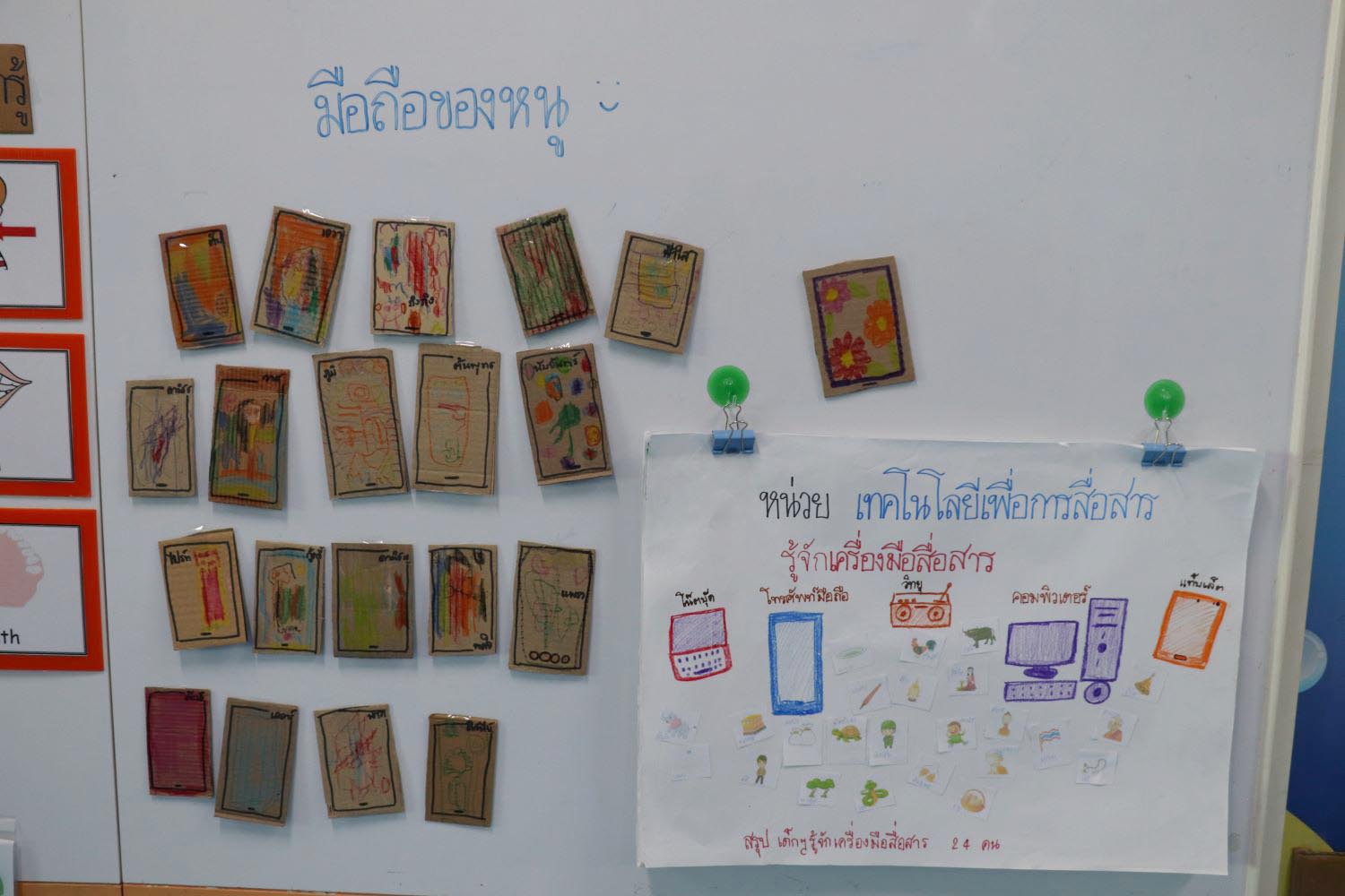 18 ก.ย. 67 นิเทศฯ พระวิสุทธิวงส์ 10