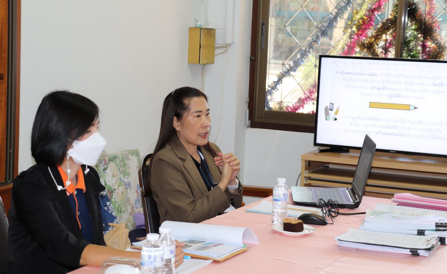 18 ธ.ค. 66 สุพรรณฯ 1