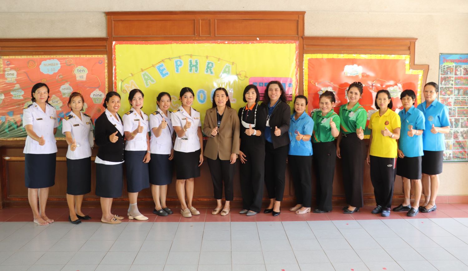 18 ธ.ค. 66 สุพรรณฯ 22