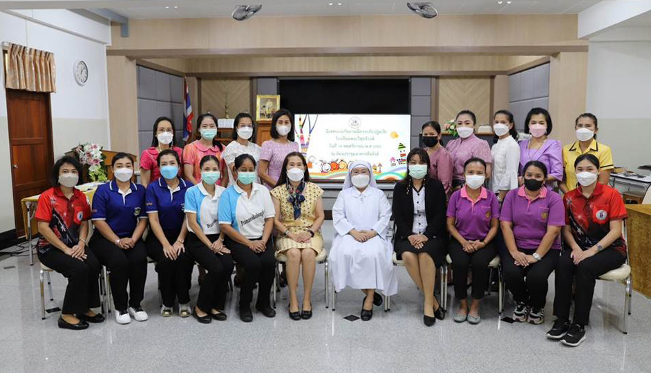18 พ.ย. 65 นิเทศฯ รร.พระวิสุทธิวงส์ 18
