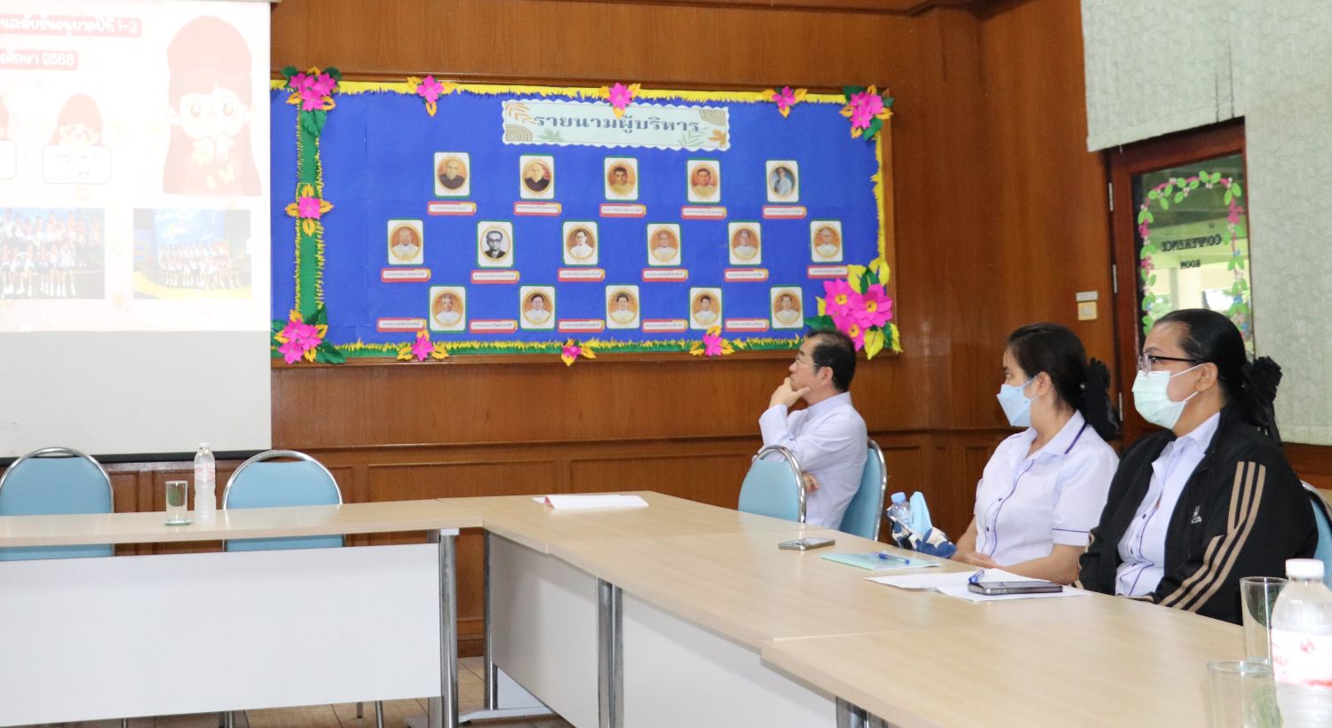 1 ก.ย. 68 นิเทศฯ รร.เปรมฤดีศึกษา 15