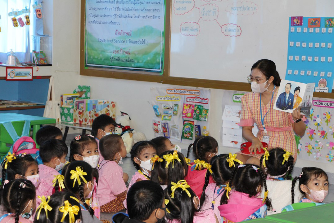 1 ธ.ค.65 นิเทศฯ รร.เซนต์แมรี่ 12