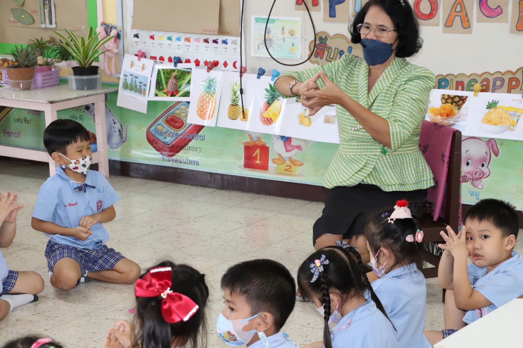 20 ก.ย. 66 นิเทศฯ รร.มาลาสวรรค์พิทยา 11