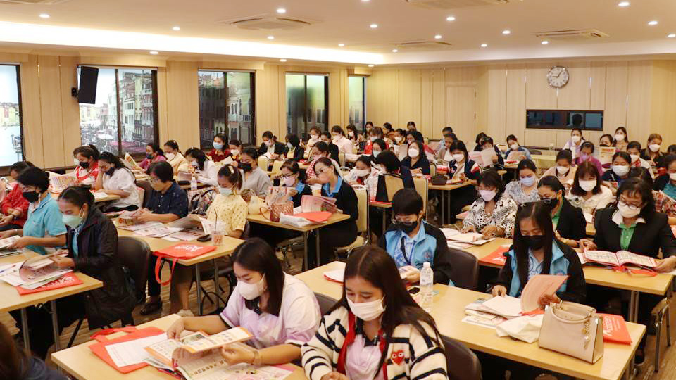 21 ต.ค 65 โครงงานตามแนวทางบ้านนักวิทย์ฯ 4 1