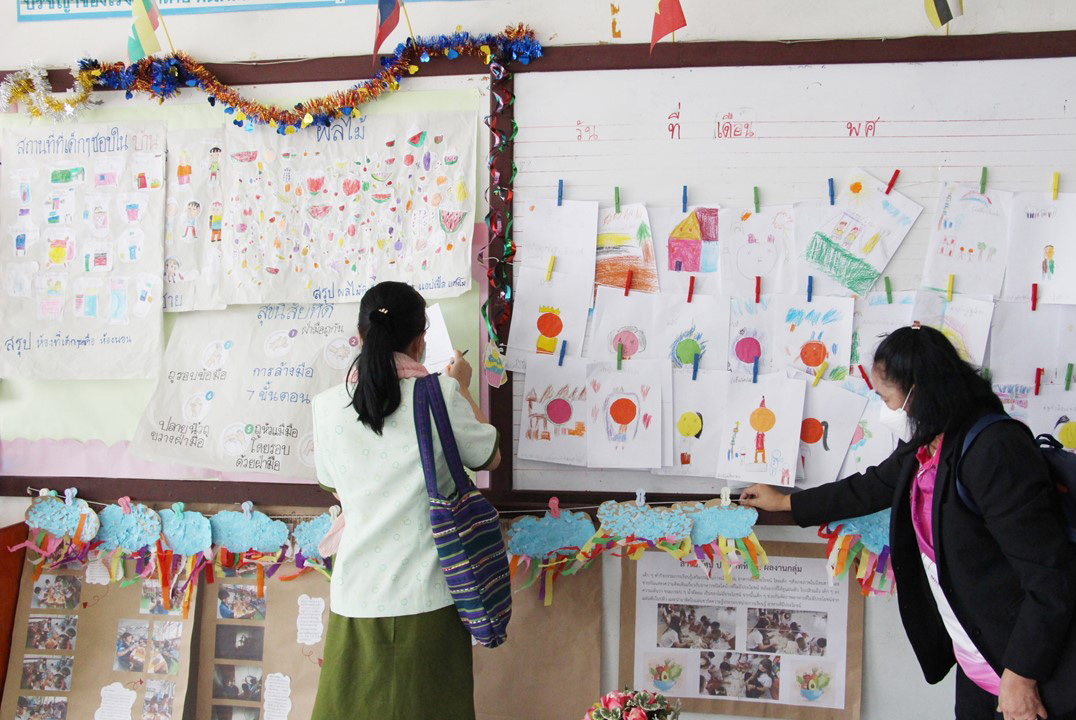 21 ธ.ค. 65 นิเทศฯ รร.แม่พระประจักษ์ กทมฯ 7