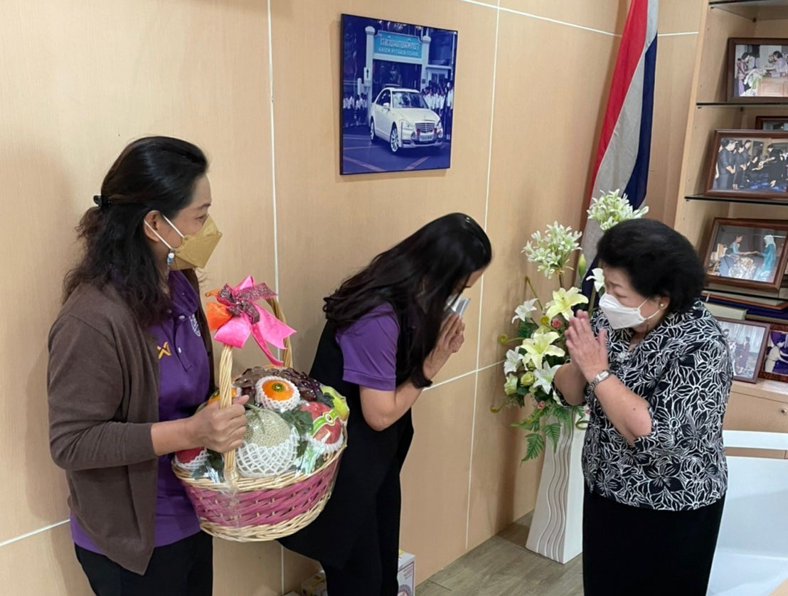 21 ธ.ค 64 Merryฯ ดร.วรนาท 2