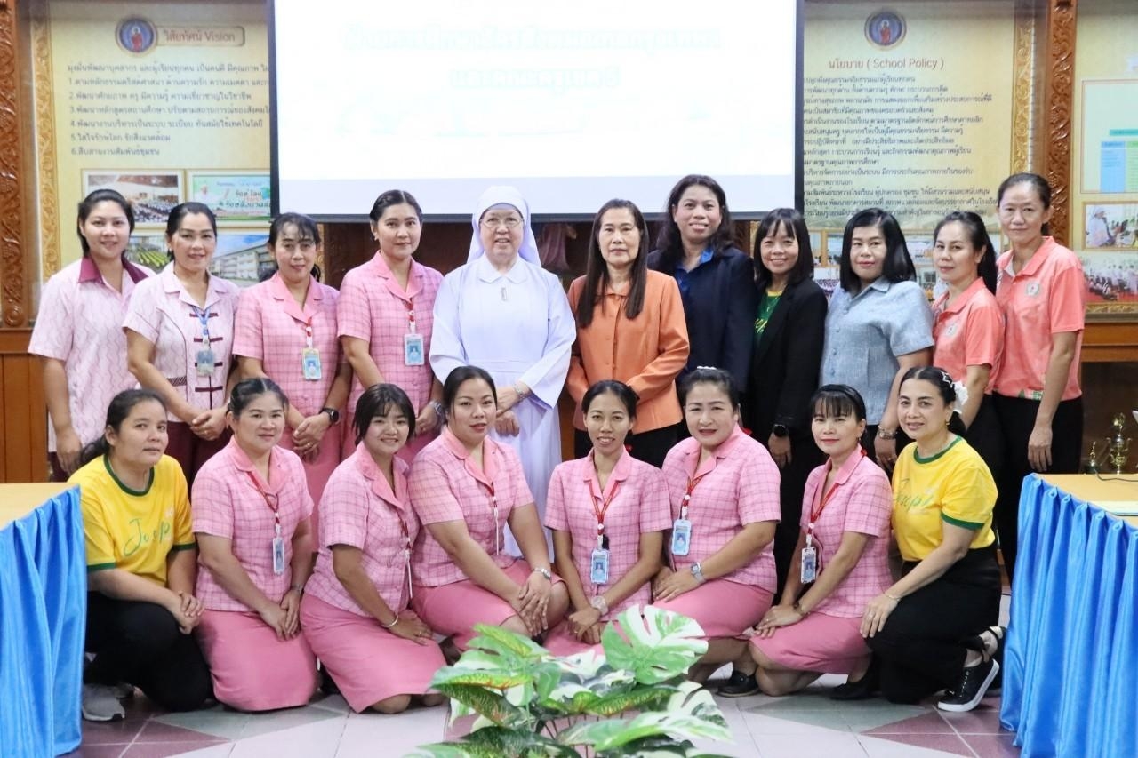 21 พ.ย. 67 นิเทศฯ นักบุญเปโตร 1