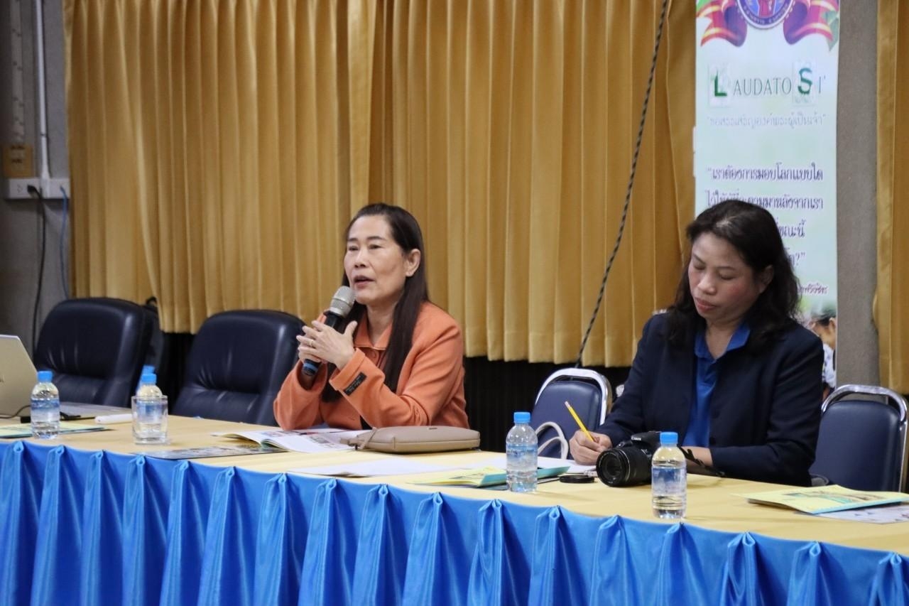 21 พ.ย. 67 นิเทศฯ นักบุญเปโตร 3