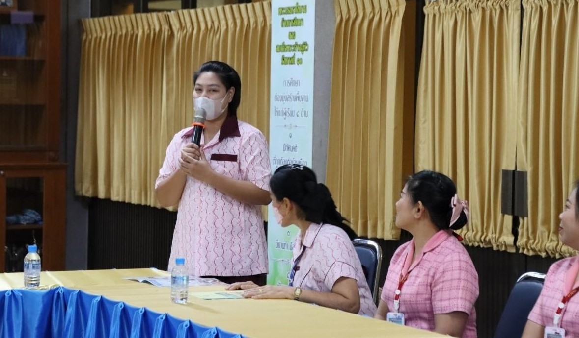 21 พ.ย. 67 นิเทศฯ นักบุญเปโตร 33