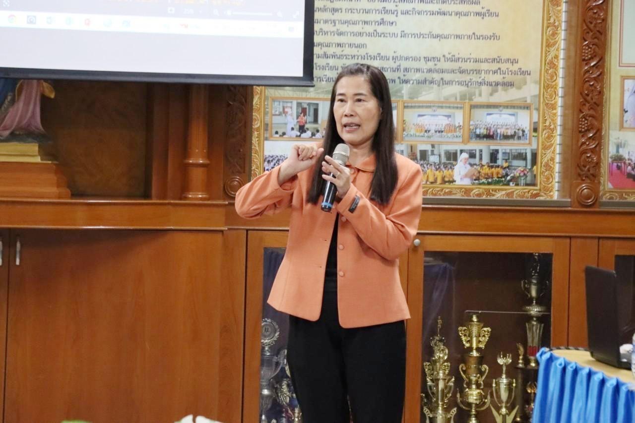 21 พ.ย. 67 นิเทศฯ นักบุญเปโตร 38