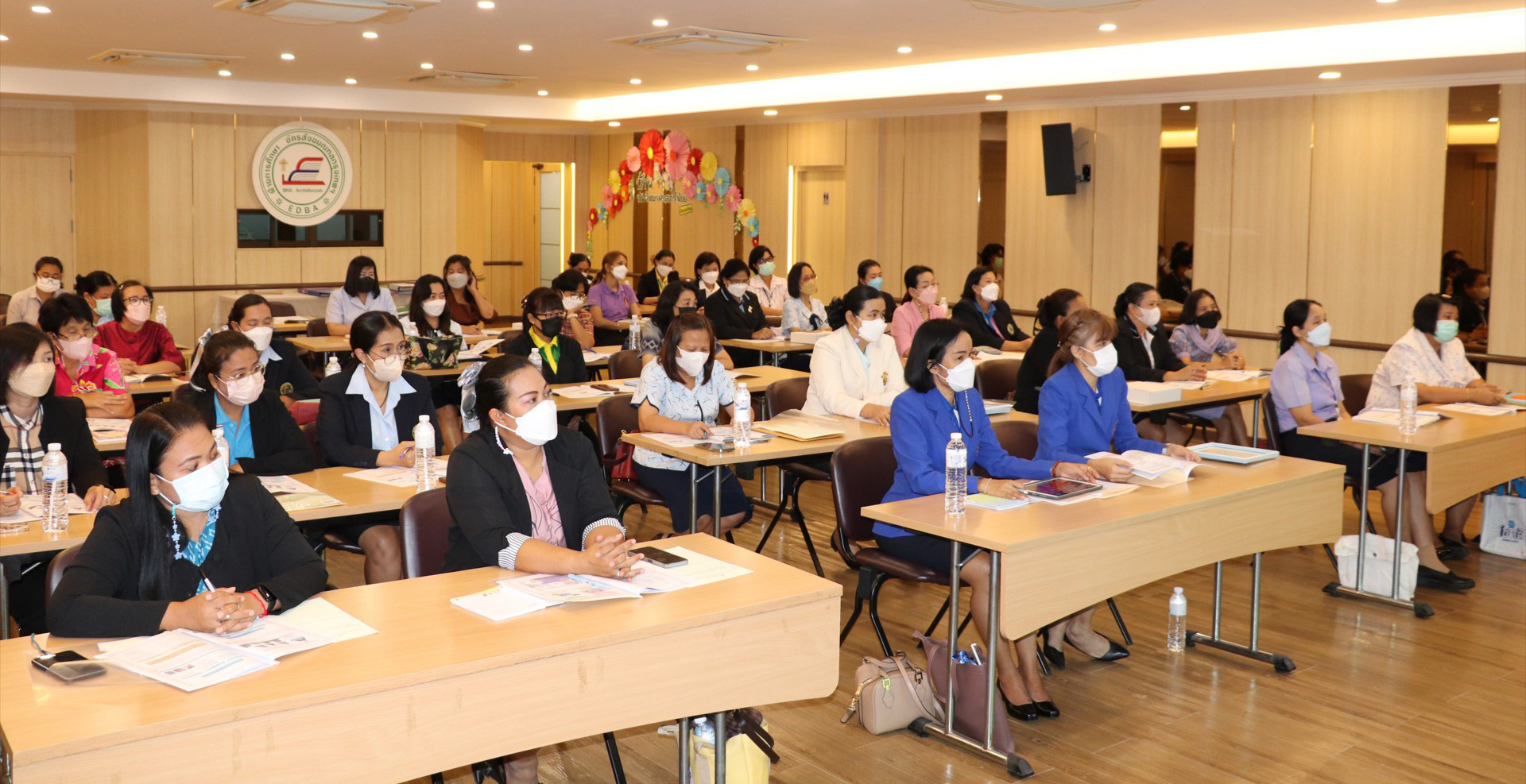 21 มิ.ย 65 ประชุมผู้บริหาร ผช.ปฐมวัย 6