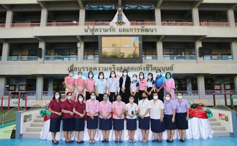 22 พ.ย. 65 นิเทศฯ รร.พระแม่สกลสงเคราะห์ 17