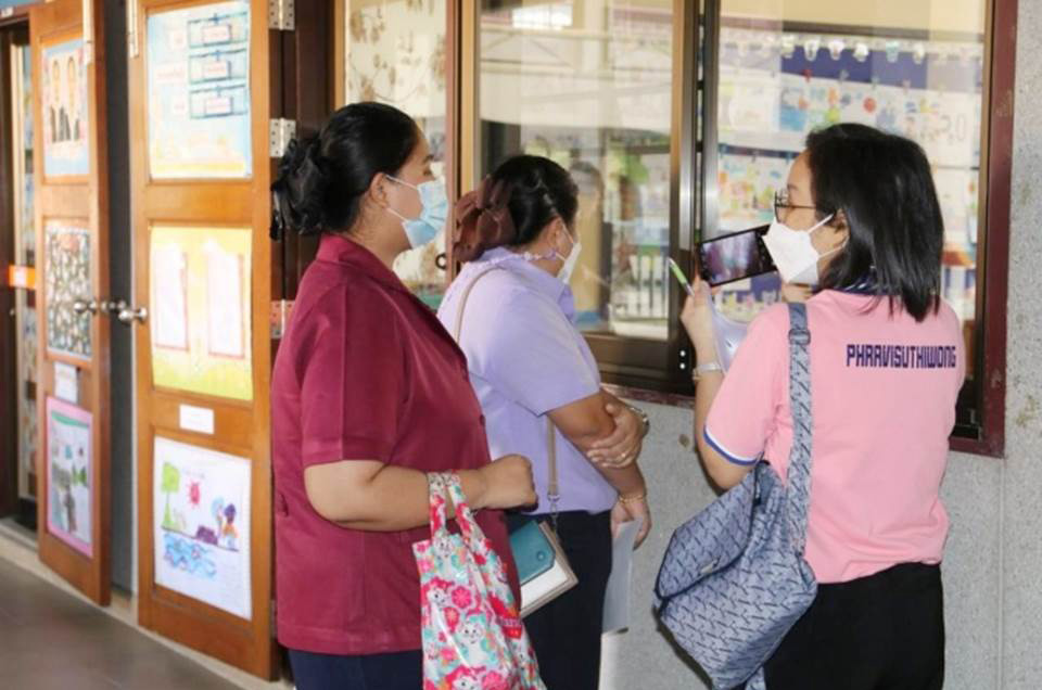 22 พ.ย. 65 นิเทศฯ รร.พระแม่สกลสงเคราะห์ 2