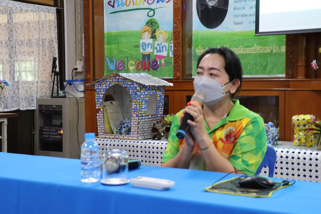 23 ก.ย. 65 นิเทศฯ รร.นักบุญเปโตร 1