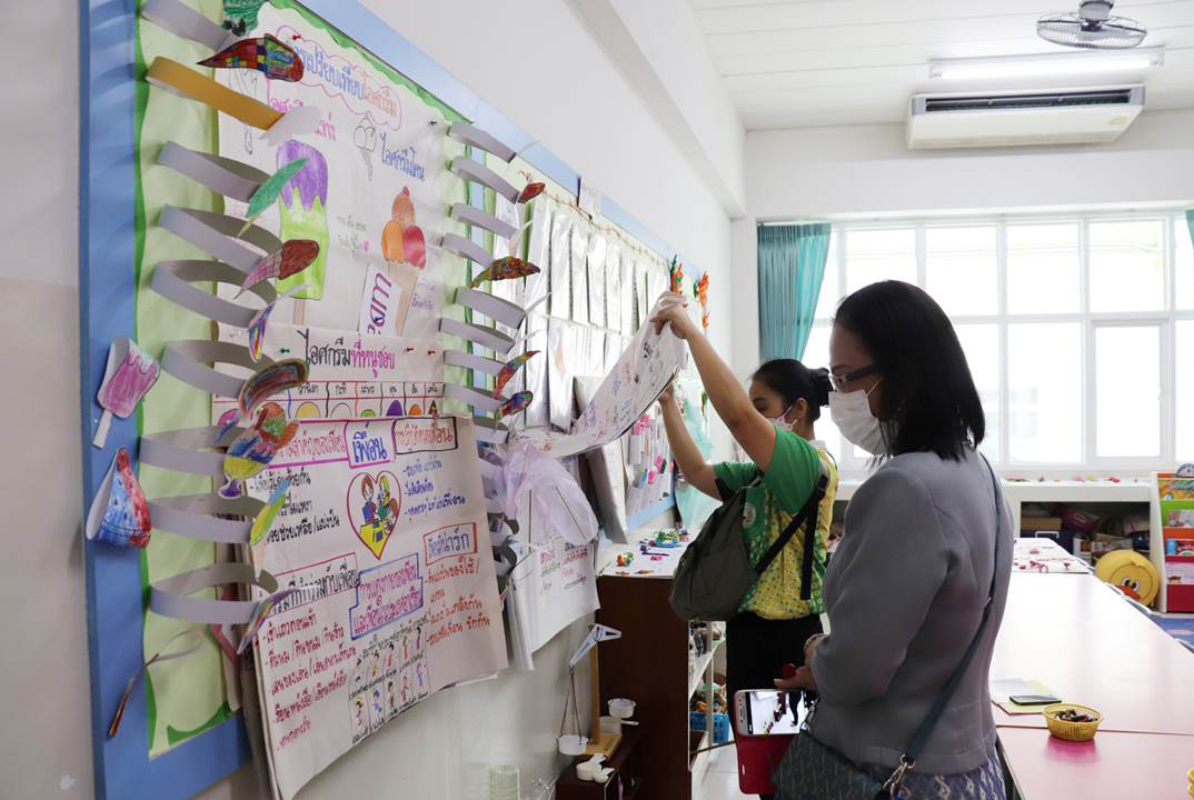 23 ก.ย. 65 นิเทศฯ รร.นักบุญเปโตร 3