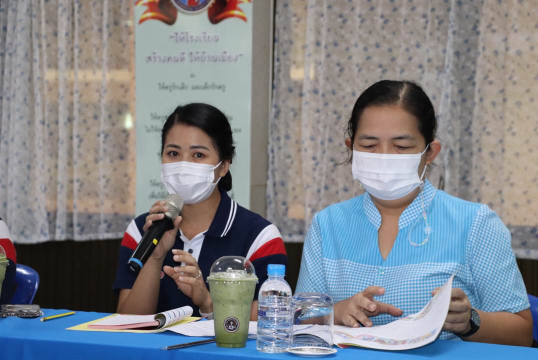 23 ก.ย. 65 นิเทศฯ รร.นักบุญเปโตร 33 1