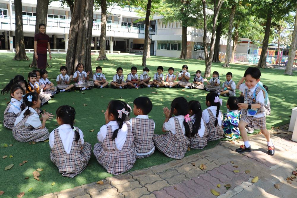 23 พ.ย. 66 รบ 21