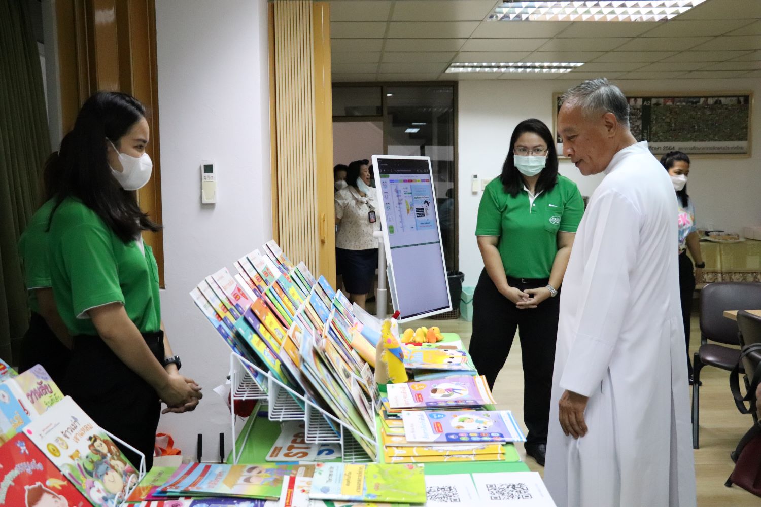 23 ม.ค.67 ประชุม ผช. ผู้บริหารปฐมวัยฯ 31