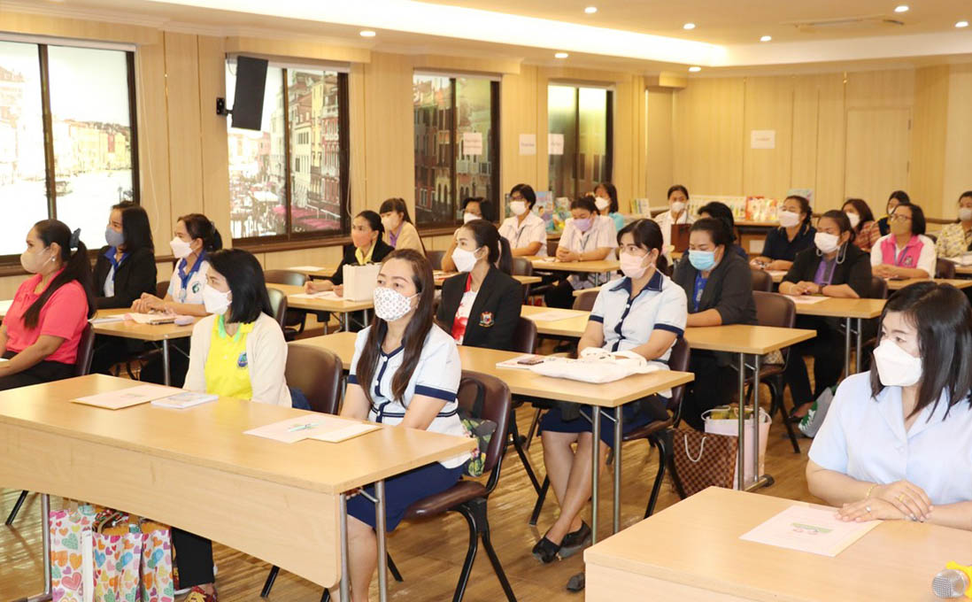 24 ม.ค.66 ประชุม ผช.ผู้บริหารฯ 10