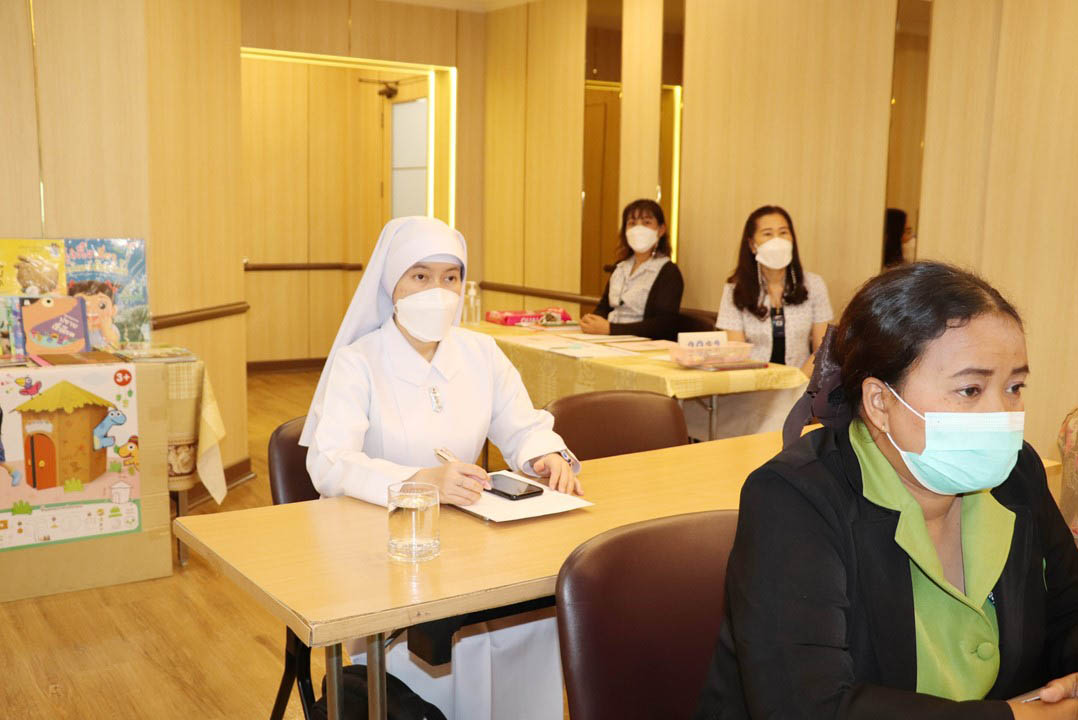 24 ม.ค.66 ประชุม ผช.ผู้บริหารฯ 12
