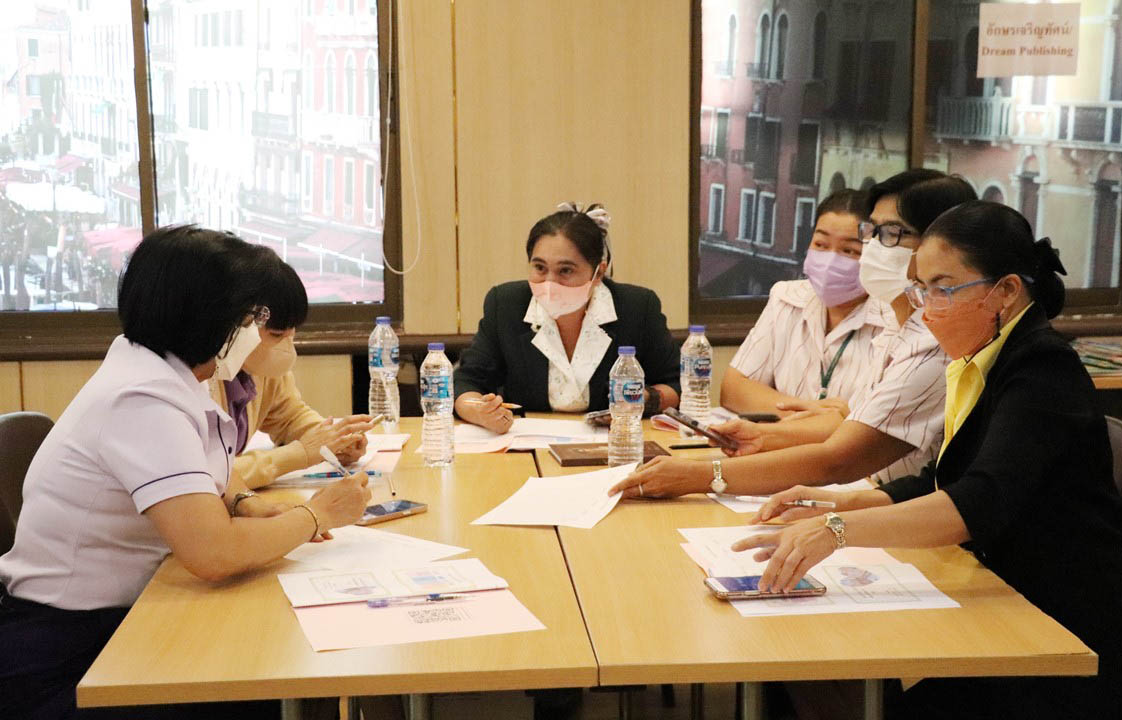 24 ม.ค.66 ประชุม ผช.ผู้บริหารฯ 14
