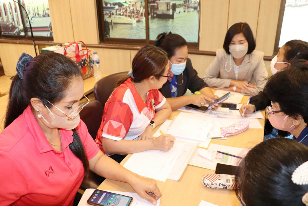 24 ม.ค.66 ประชุม ผช.ผู้บริหารฯ 19