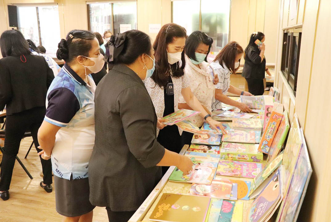 24 ม.ค.66 ประชุม ผช.ผู้บริหารฯ 22